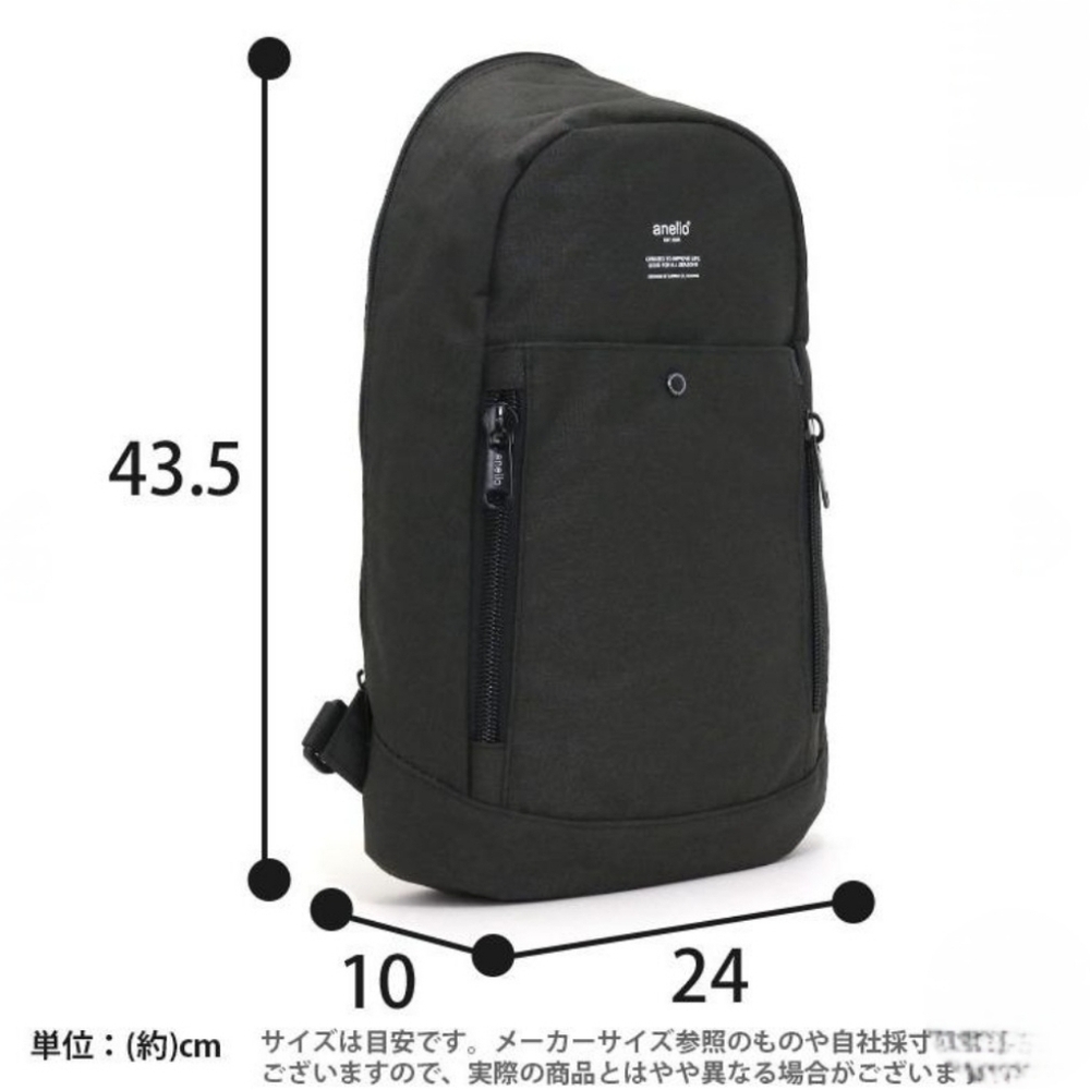 Anello One Shoulder Backpack Pink - Picture 14 of 15
